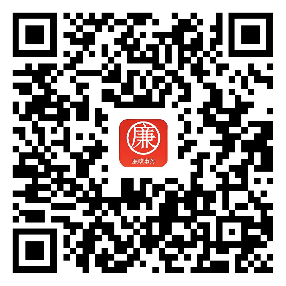 举报二维码