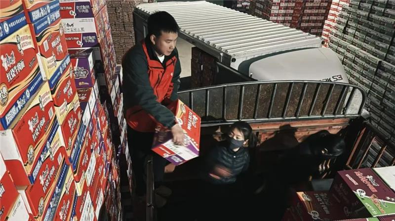 Z6·尊龙凯时「中国区」官方网站