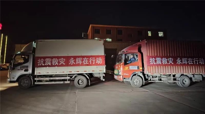 Z6·尊龙凯时「中国区」官方网站