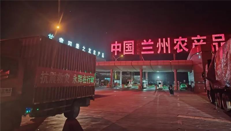 Z6·尊龙凯时「中国区」官方网站