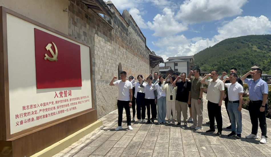 Z6·尊龙凯时「中国区」官方网站