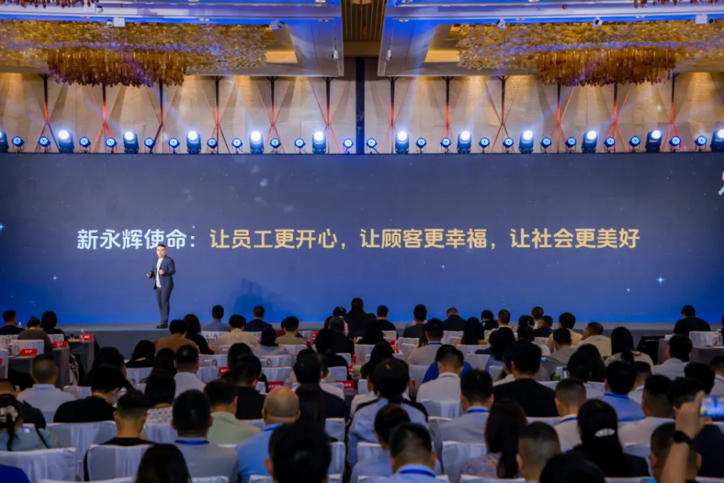 Z6·尊龙凯时「中国区」官方网站