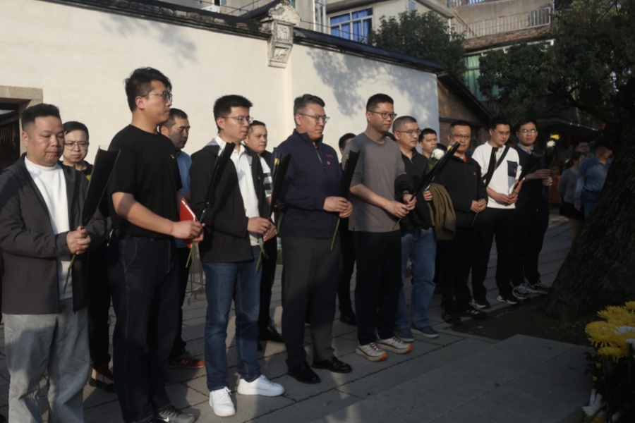 Z6·尊龙凯时「中国区」官方网站