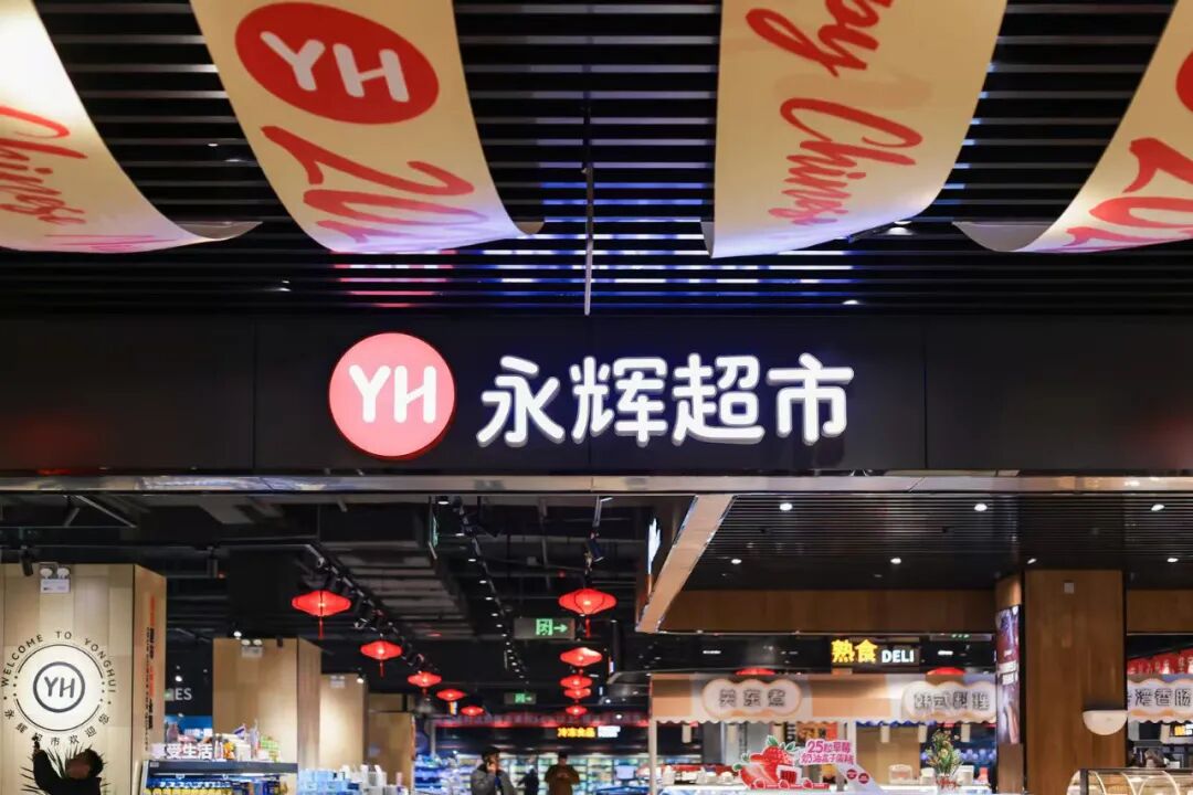 Z6·尊龙凯时「中国区」官方网站