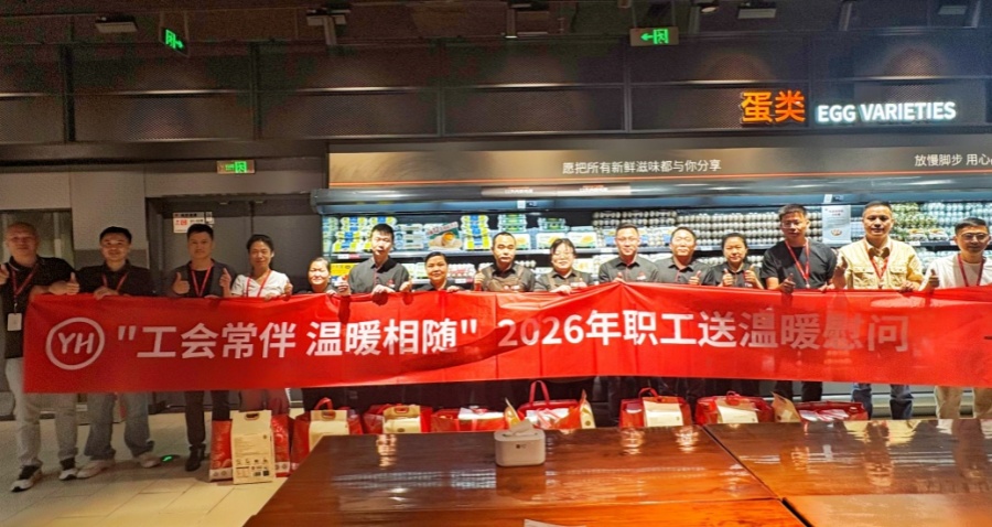 Z6·尊龙凯时「中国区」官方网站