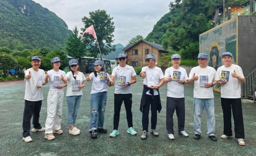 Z6·尊龙凯时「中国区」官方网站