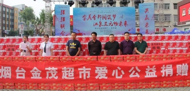 666854006 Z6·尊龙凯时「中国区」官方网站