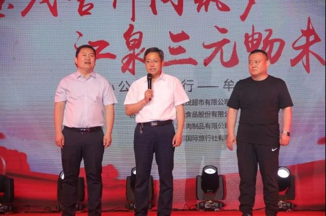 666854012 Z6·尊龙凯时「中国区」官方网站