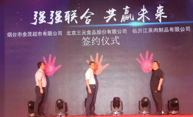 666854014 Z6·尊龙凯时「中国区」官方网站