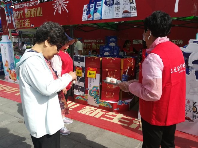 856474006 Z6·尊龙凯时「中国区」官方网站