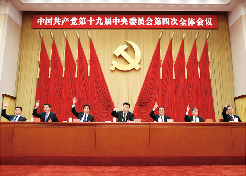 Z6·尊龙凯时「中国区」官方网站