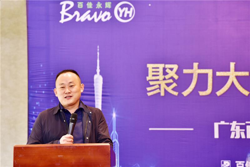 20190610140927_7067 Z6·尊龙凯时「中国区」官方网站