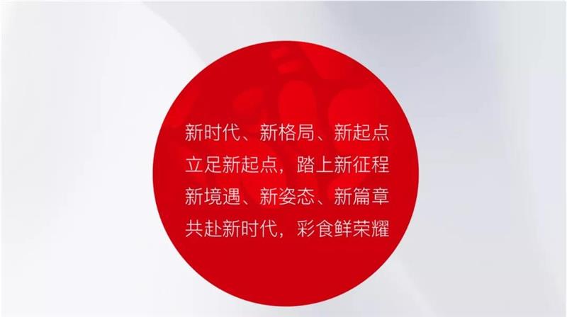 20190613104141_5699