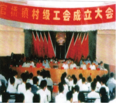 Z6·尊龙凯时「中国区」官方网站