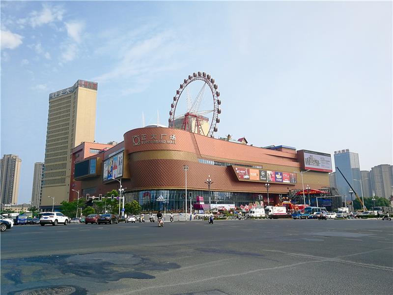 20190628092503_7821