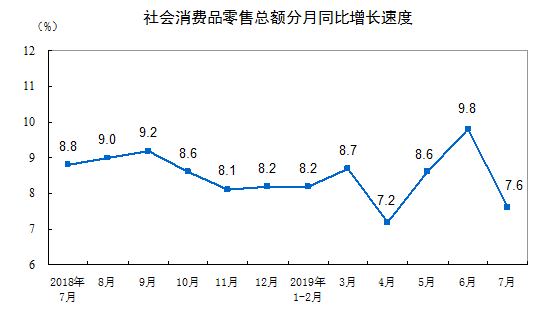 20190815094013_1202