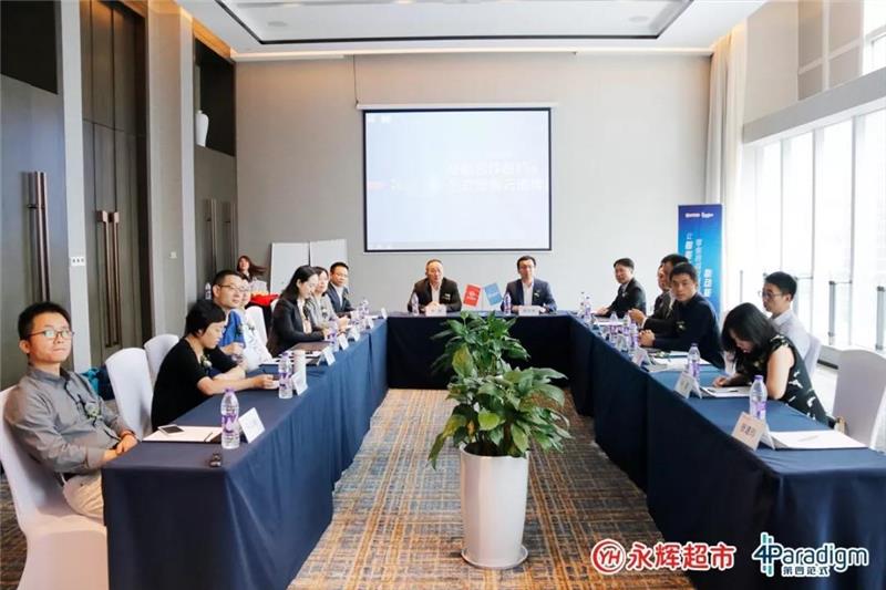 Z6·尊龙凯时「中国区」官方网站