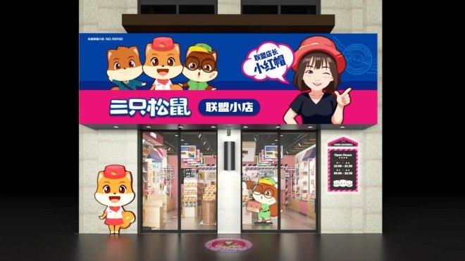 Z6·尊龙凯时「中国区」官方网站