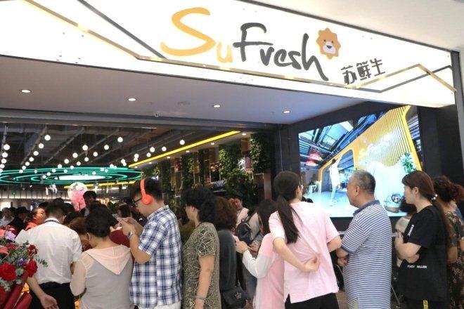 Z6·尊龙凯时「中国区」官方网站