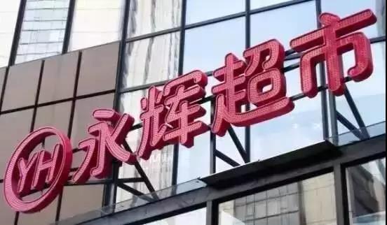 20191023100452_0660