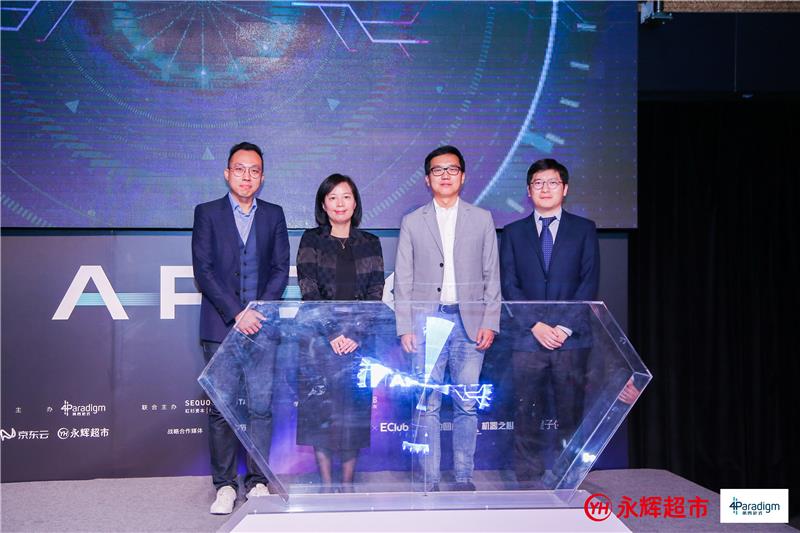 Z6·尊龙凯时「中国区」官方网站