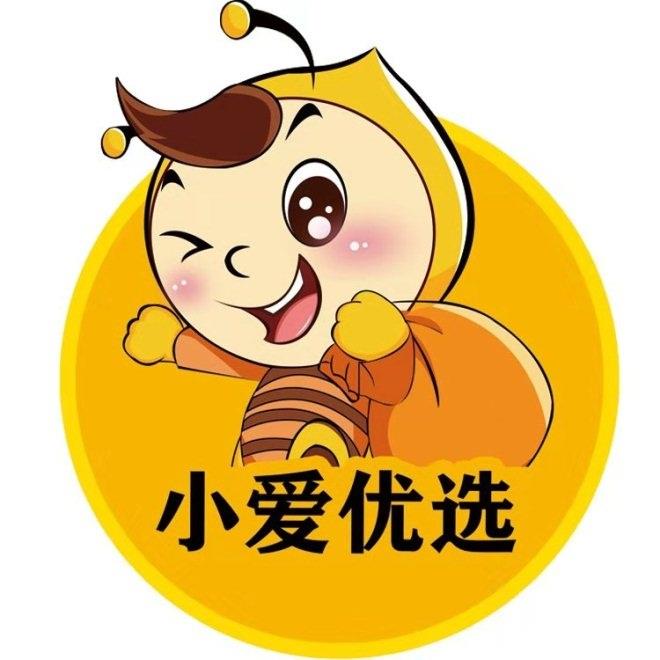 20191213160408_1547