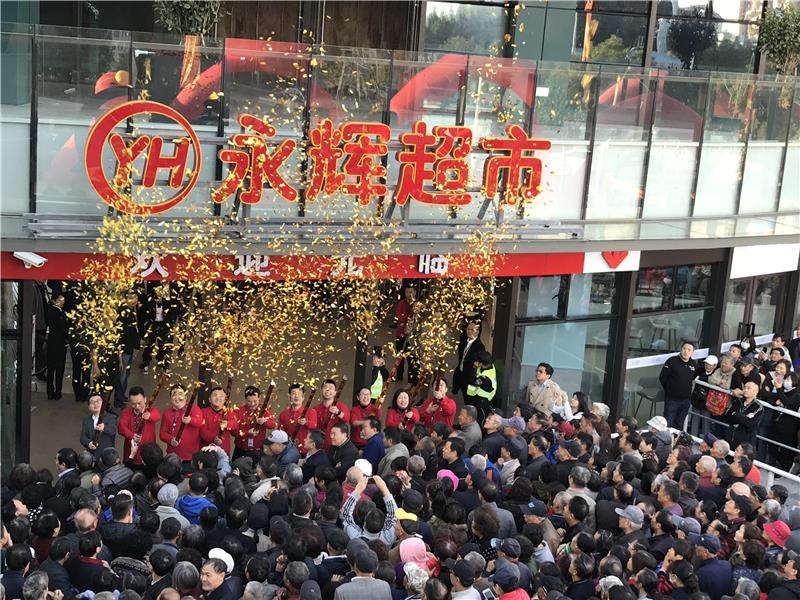 Z6·尊龙凯时「中国区」官方网站