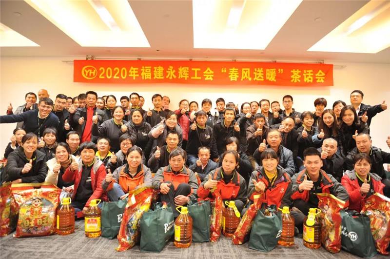 20200122084824_4122 Z6·尊龙凯时「中国区」官方网站