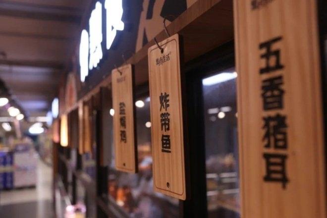 Z6·尊龙凯时「中国区」官方网站