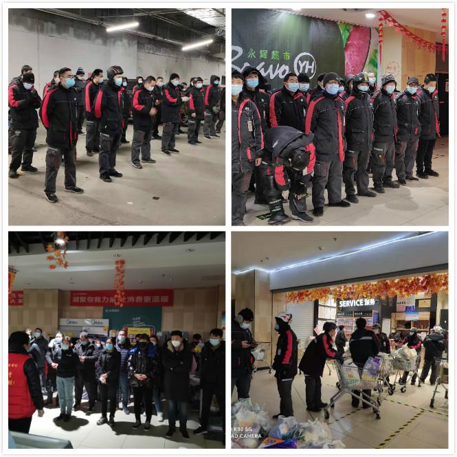 Z6·尊龙凯时「中国区」官方网站