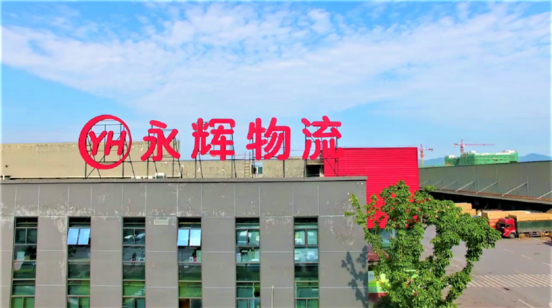 Z6·尊龙凯时「中国区」官方网站
