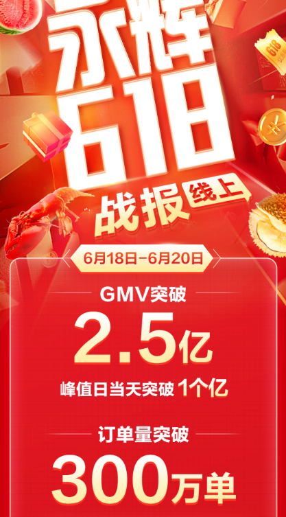 20210622134638_8058