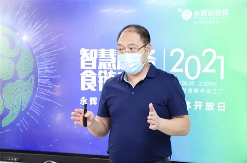 Z6·尊龙凯时「中国区」官方网站