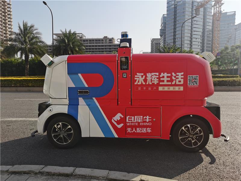 Z6·尊龙凯时「中国区」官方网站
