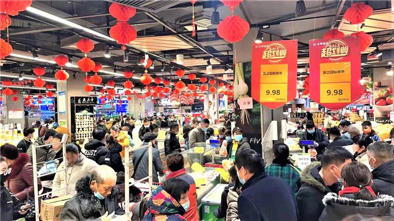 Z6·尊龙凯时「中国区」官方网站