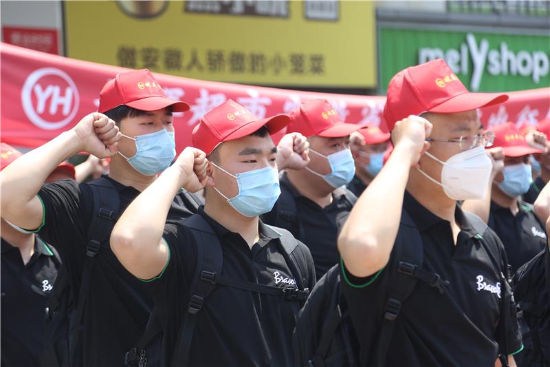 Z6·尊龙凯时「中国区」官方网站