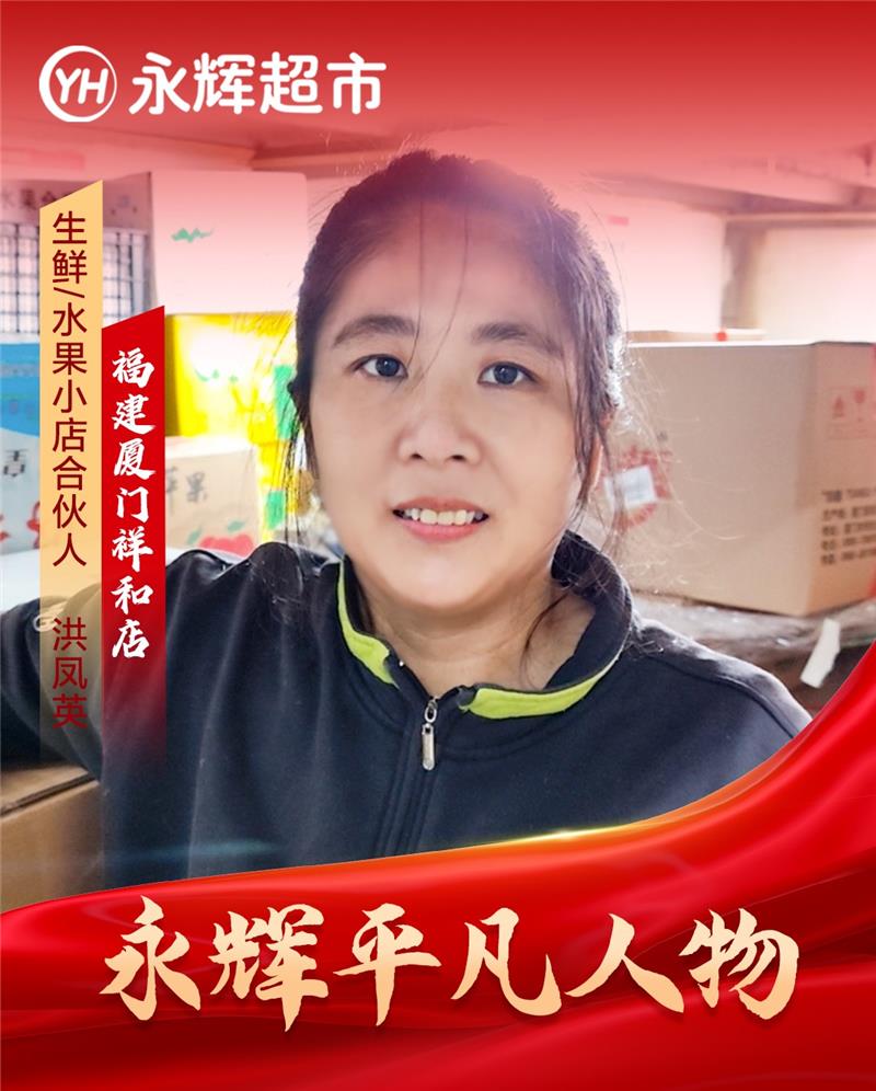 20230105140536_6813 Z6·尊龙凯时「中国区」官方网站