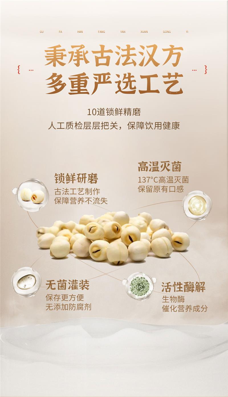 20230321103518_8609 Z6·尊龙凯时「中国区」官方网站