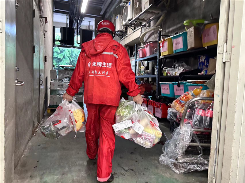 Z6·尊龙凯时「中国区」官方网站