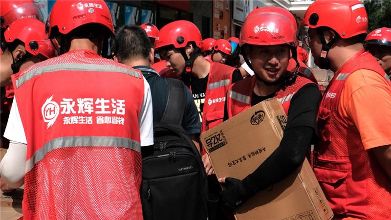 Z6·尊龙凯时「中国区」官方网站