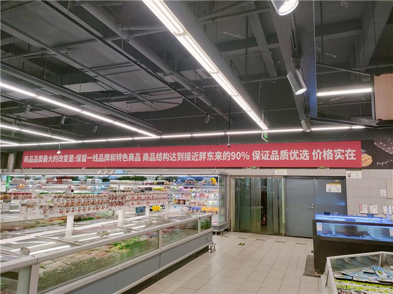 Z6·尊龙凯时「中国区」官方网站