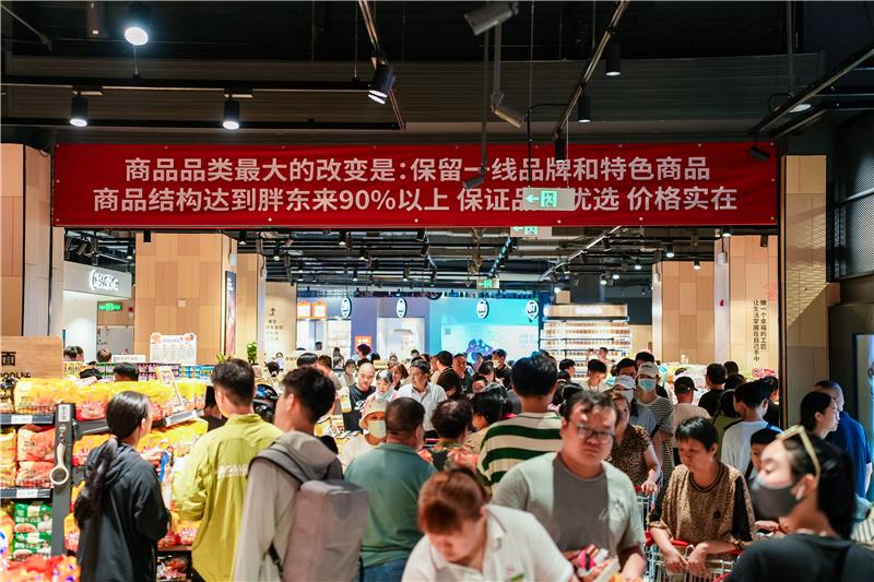 Z6·尊龙凯时「中国区」官方网站