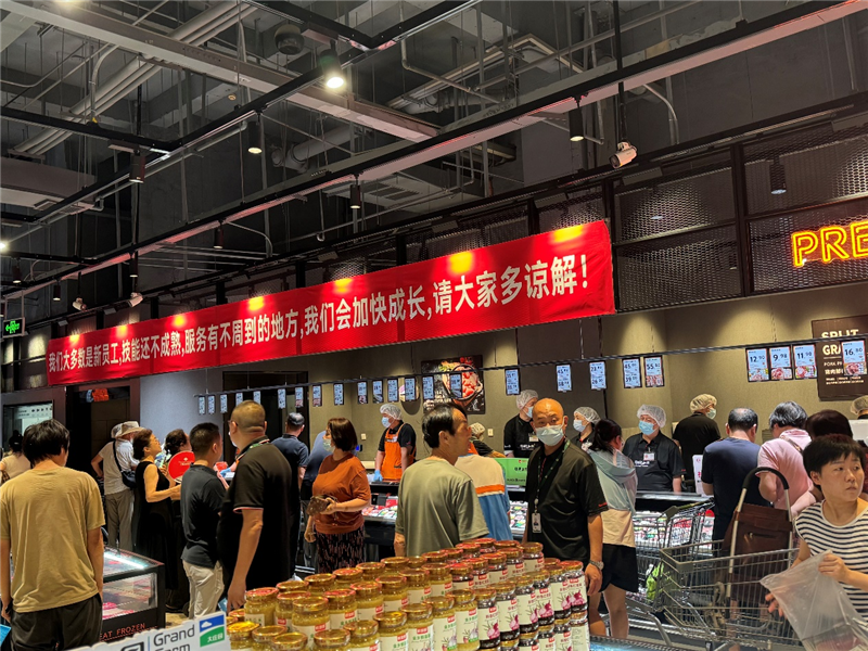 Z6·尊龙凯时「中国区」官方网站