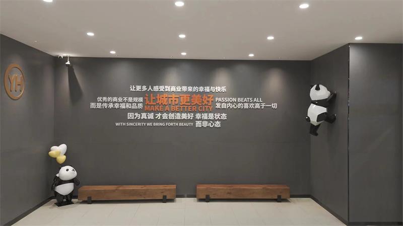 Z6·尊龙凯时「中国区」官方网站