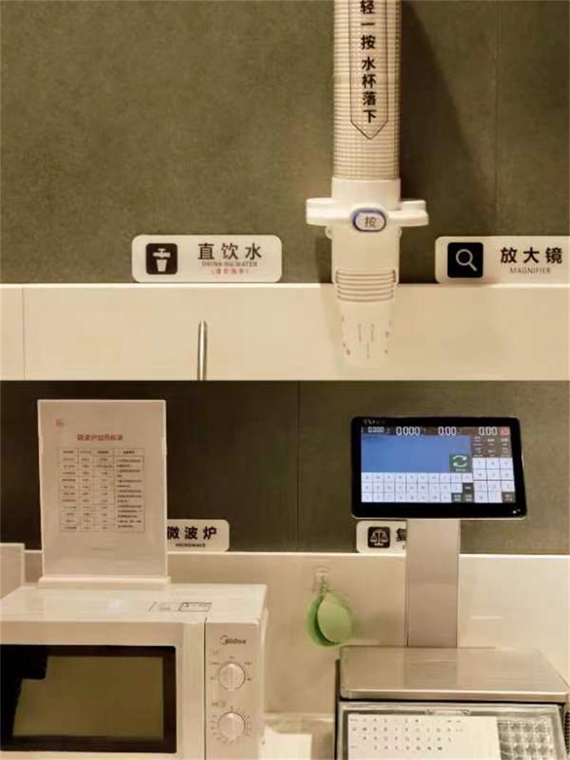 Z6·尊龙凯时「中国区」官方网站