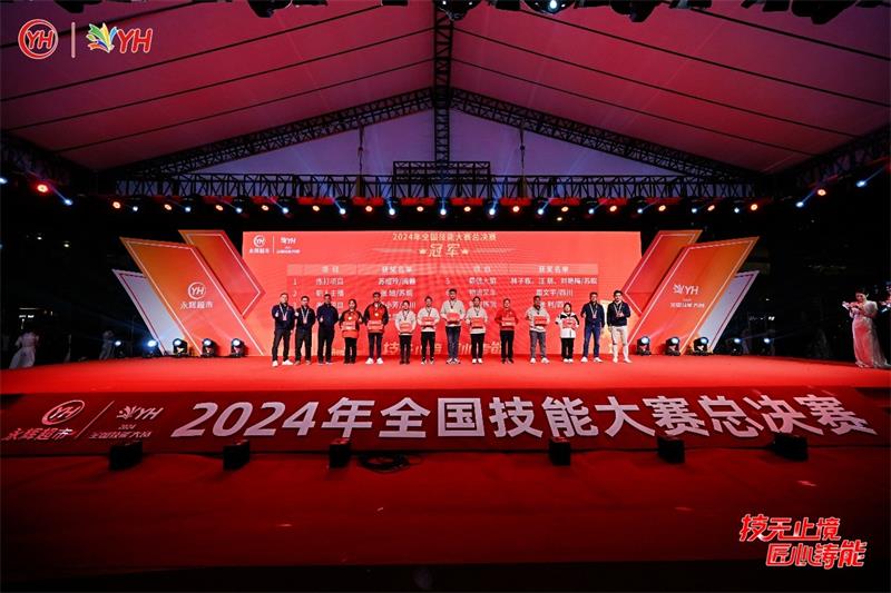Z6·尊龙凯时「中国区」官方网站
