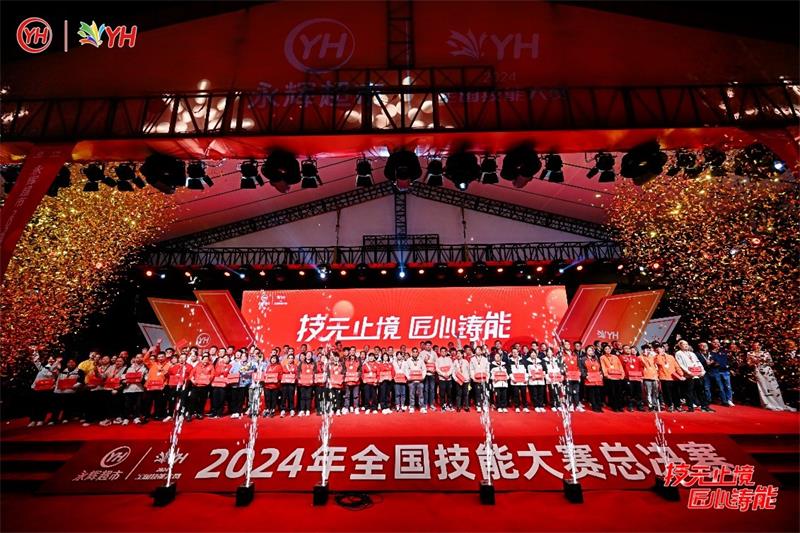 Z6·尊龙凯时「中国区」官方网站