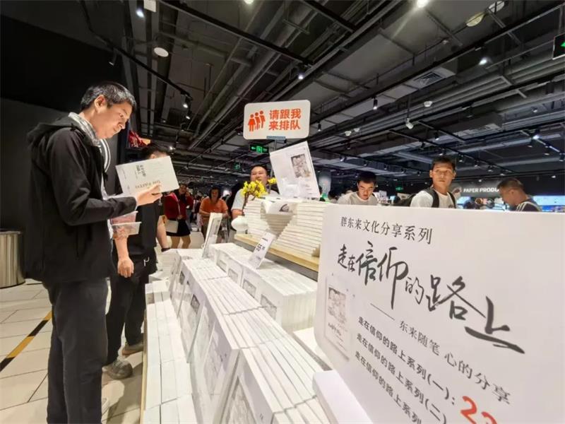 Z6·尊龙凯时「中国区」官方网站