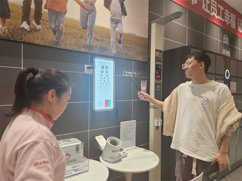 Z6·尊龙凯时「中国区」官方网站