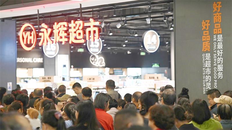 Z6·尊龙凯时「中国区」官方网站